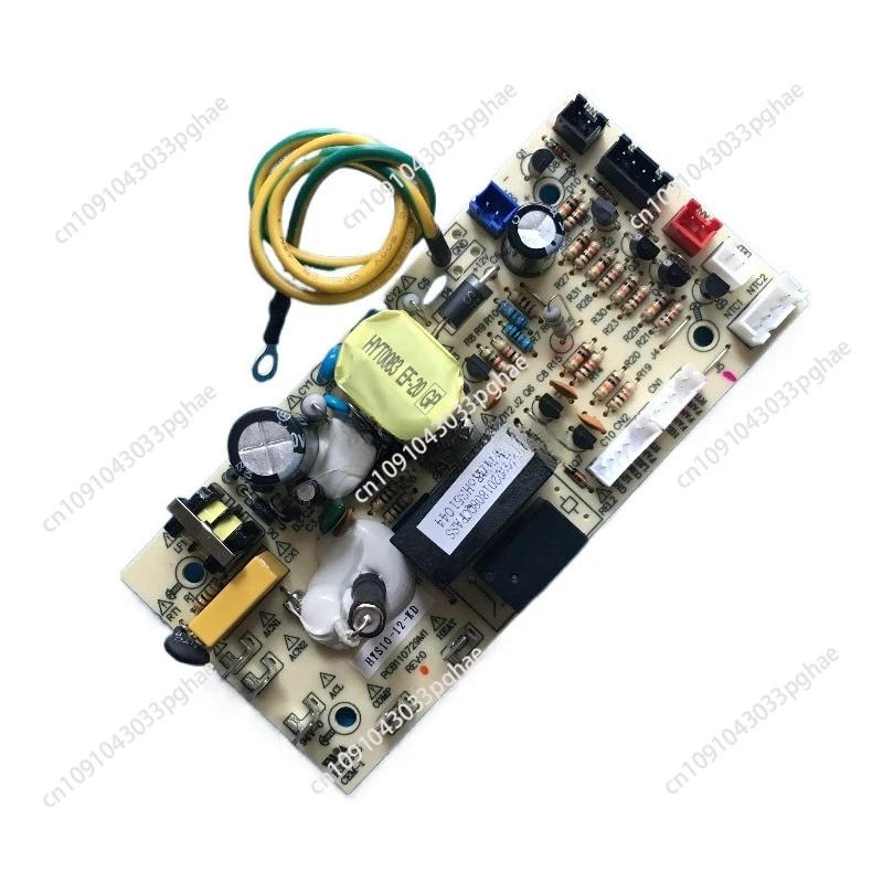 Компьютерная плата корпуса сигар красного вина HYS10-12-KD JC-72EHC (art.: 3920d249ce63e) - 3920d249ce63e