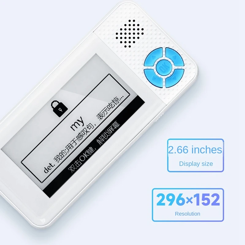 

English Word Pronunciation Learning Machine 2.66-Inch E-Ink Screen 296X152 Chinese Interpretation Learning Machine