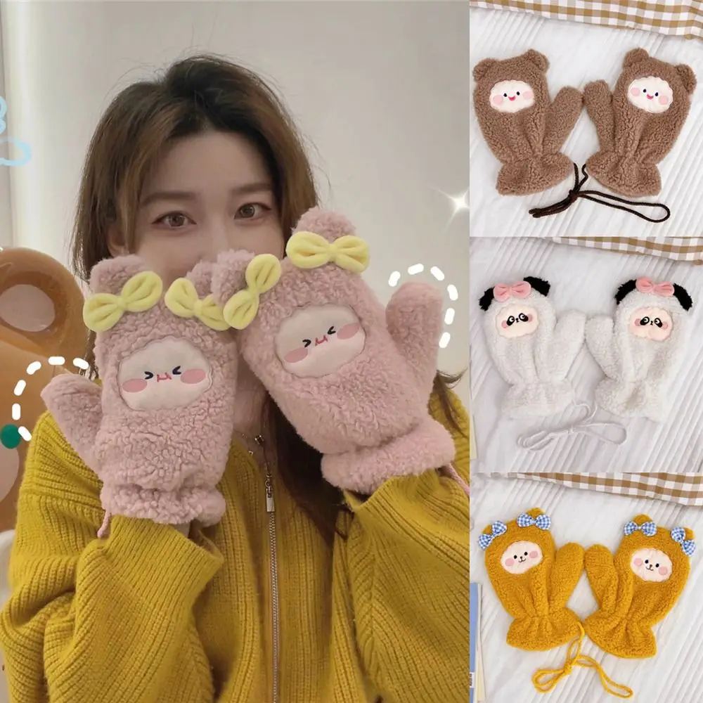 

Women Cartoon Embroidery Outdoor Soft Plush Gloves Warmer Gifts Fingerless Mittens Thicken