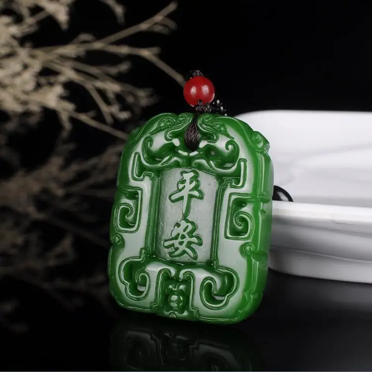 

Безопасная Подвеска из нефрита Xinjiang Hetian, подвеска из яшмы для мужчин и женщин, Нефритовое ожерелье