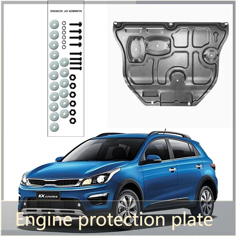 Щит от брызг двигателя автомобиля щит грязи крыло брызговик протектор черные