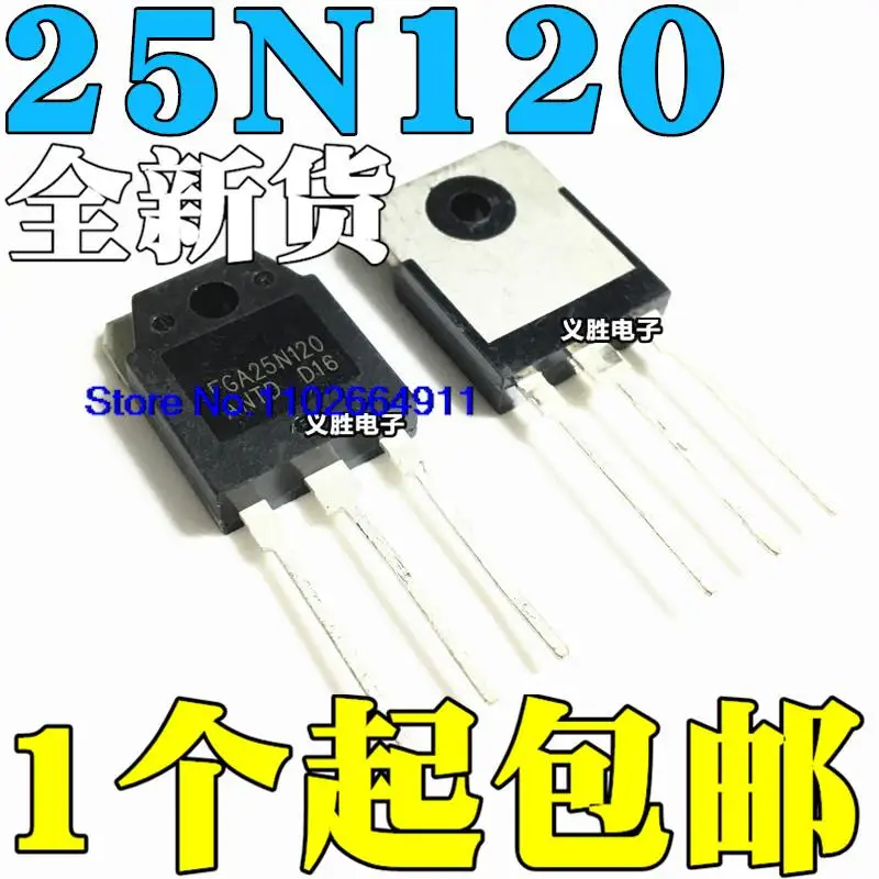

10 шт./партия 25N120 FGA25N120ANTD IGBT