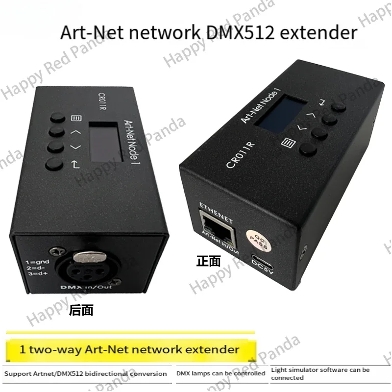 Расширитель Artnet в DMX512 сетевой декодер световой консоли MA2 1-канальный аналоговый
