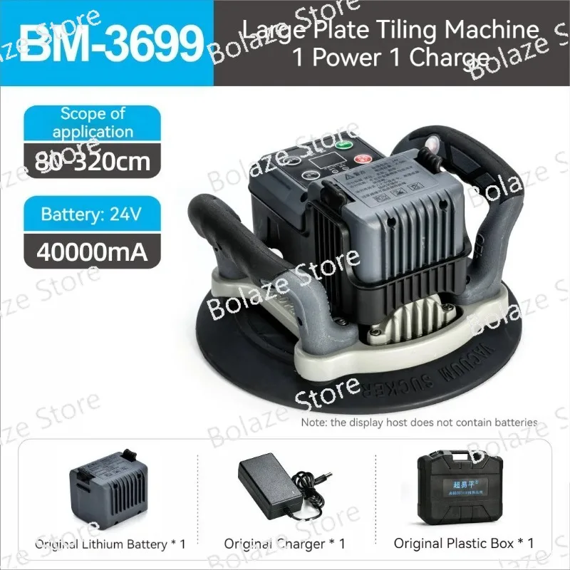 Вибрационный Вибратор на присоске для стен и пола