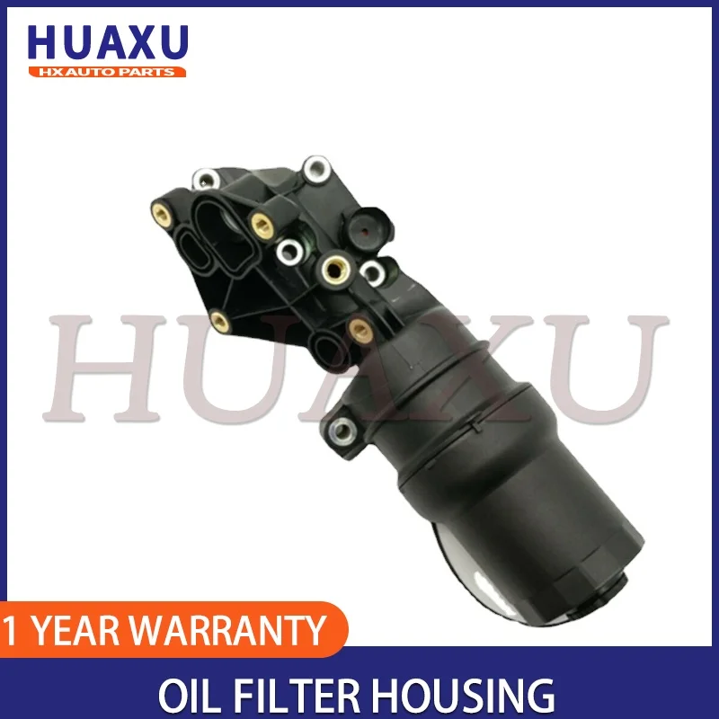 07К 115397 Корпус фильтра масляного радиатора D для Jetta Beetle Passat TT Quattro Volkswagen Golf 2.5 2005-2010