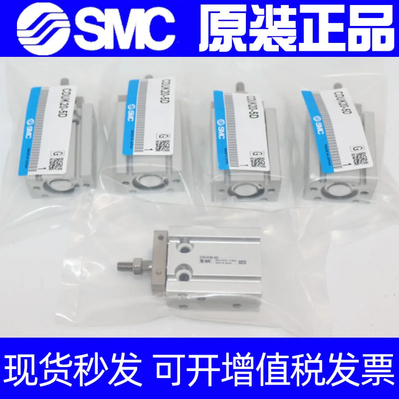 

SMC Cuk10/Cduk10/Cuk6/CDUK6-5D 10D 20D 25d 30D Installation Cylinder