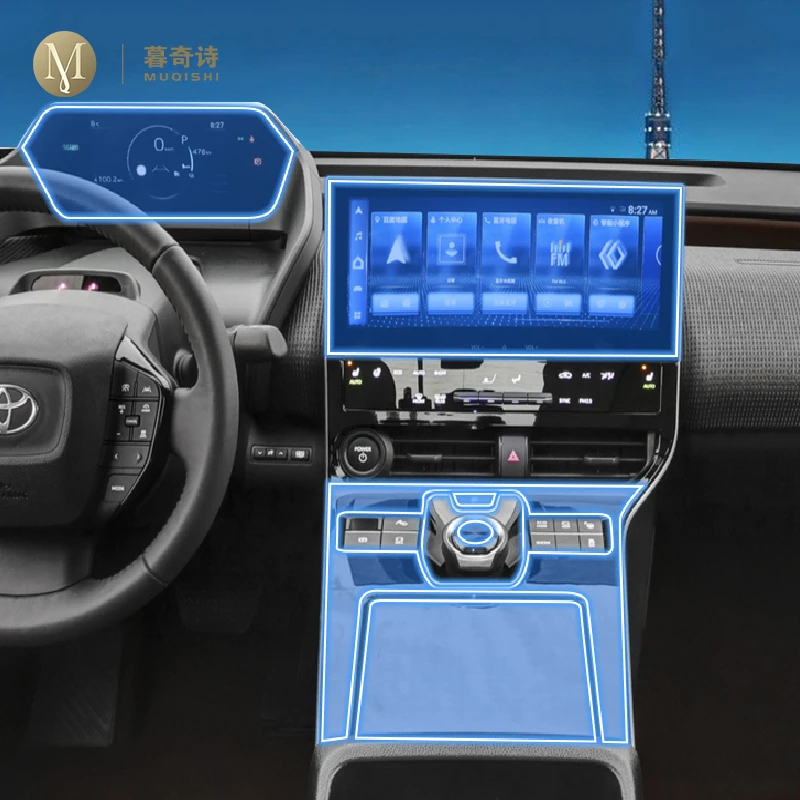 

Для Toyota BZ4X 2022-2023, внутренняя центральная консоль автомобиля, прозрачная фотопленка для ремонта от царапин, аксессуары, установка