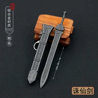 16cm killing god sword ancient chinese all metal melee cold weapon model home decoration crafts ornament collect toy for kid boy