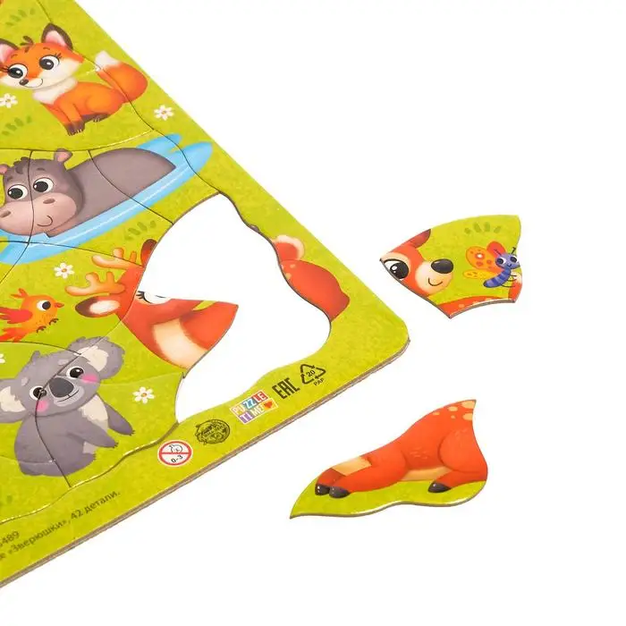 Puzzle in the frame puzzle time &quotlittle animals" 42 details | Игрушки и хобби