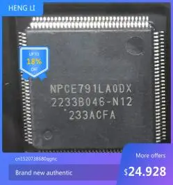 Новинка 100% бесплатная доставка Xinlida micro NPCE791LAODX прямая продажа |