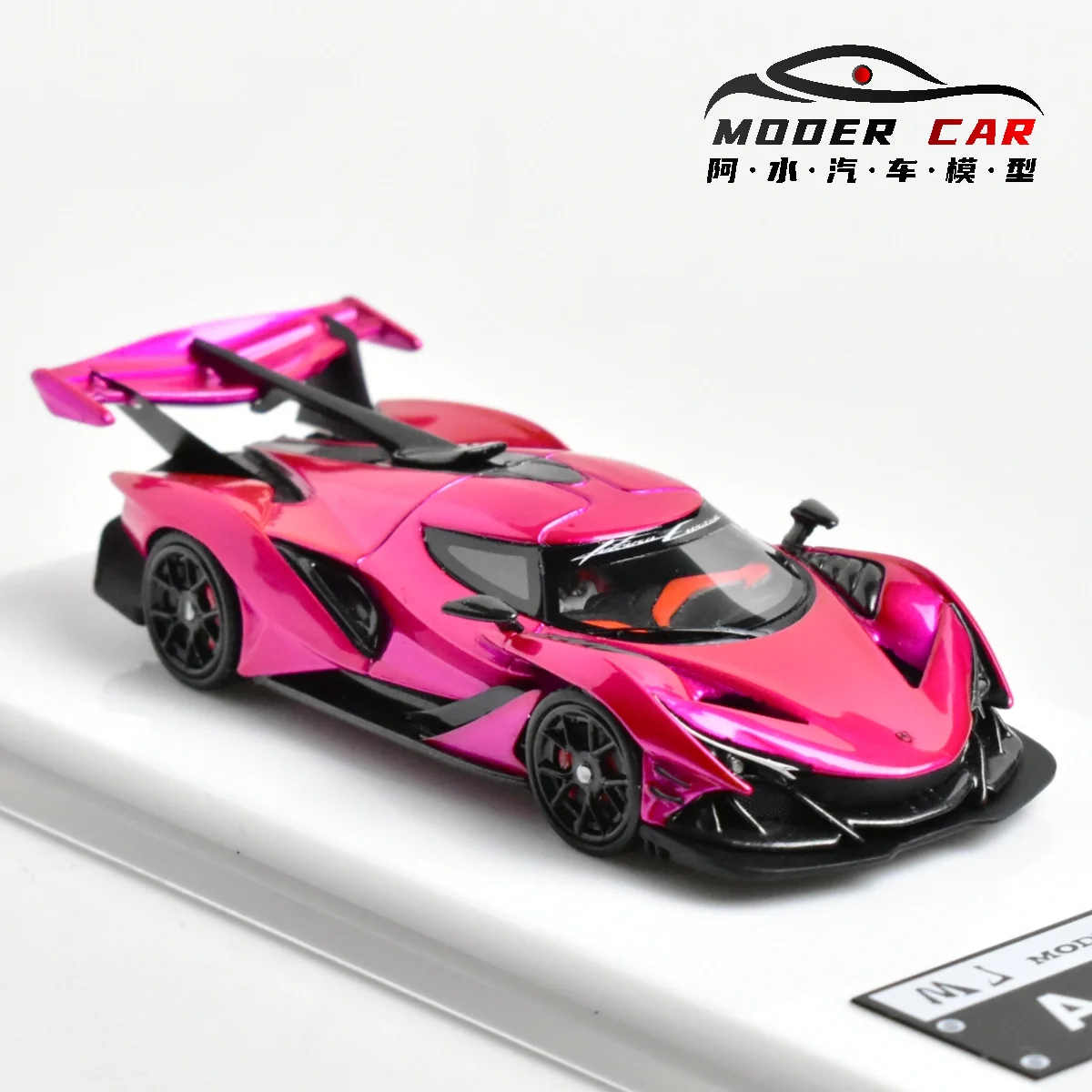 Фото Коллекционная модель автомобиля MJ 1:64 Apollo IE из литой смолы для демонстрации №2