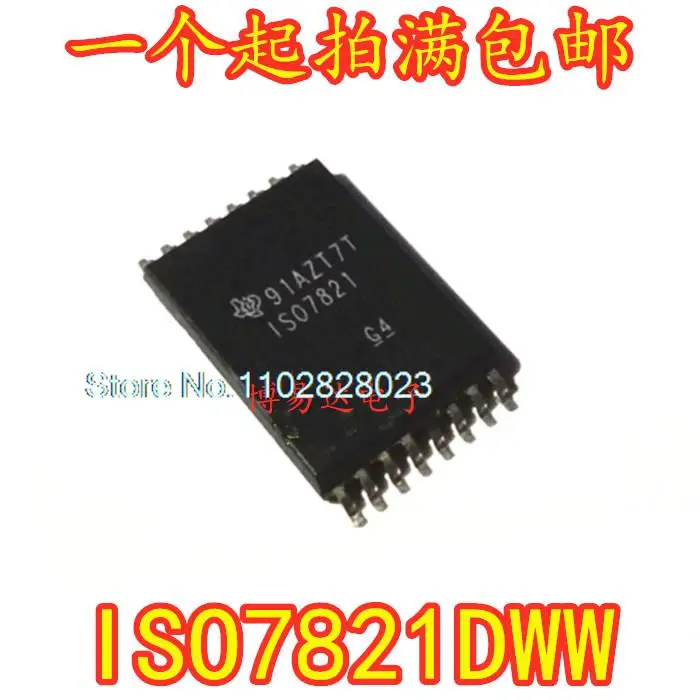 

ISO7821DWWR ISO7821 SOIC16 ISO7821DWW