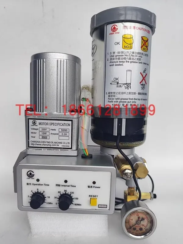 CHEN YING Тайвань Zhenrong электрическая машина для пробивки масла