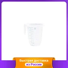 Кувшин мерный, 0,5 литра