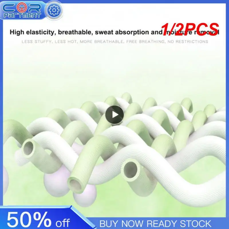 

1/2 шт., мотоциклетная маска для лица