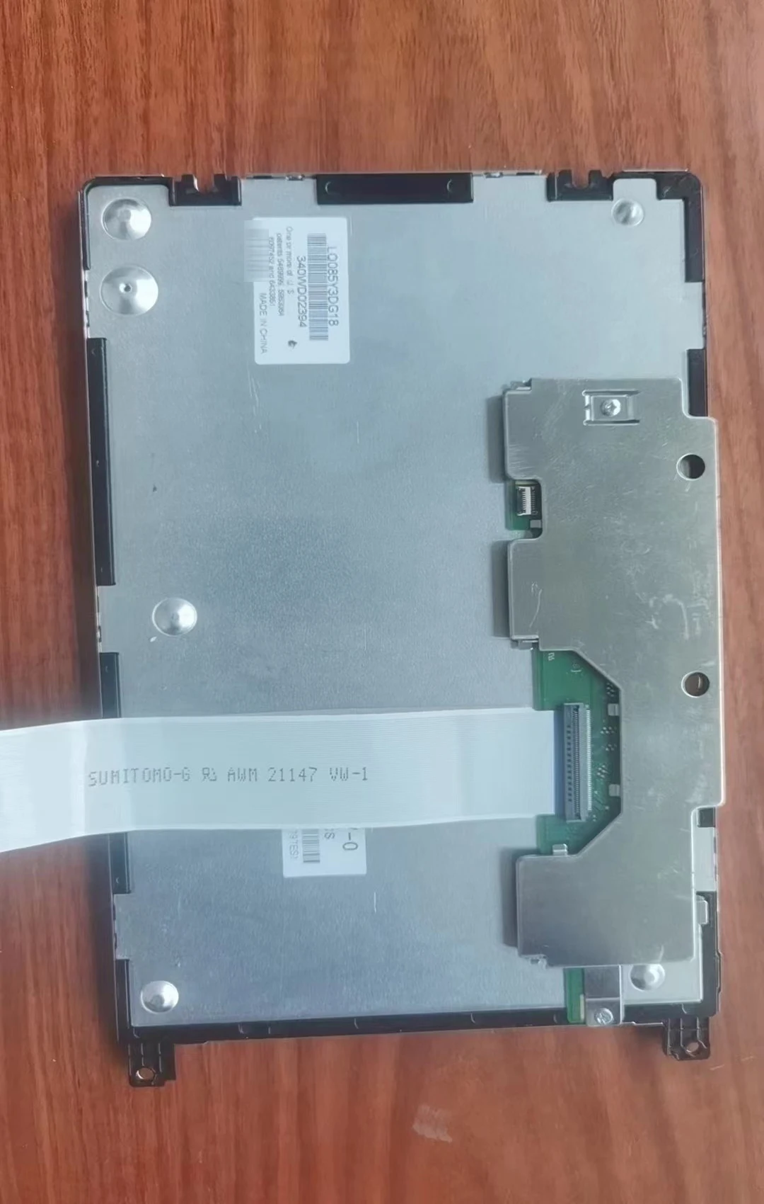 

Оригинальный Промышленный экран 8,5 дюйма LQ085Y3DG18