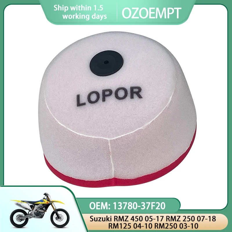 Воздушный фильтр для мотоцикла, двухслойный, подходит для Suzuki RMZ 450 05-17 RMZ 250 07-18 RM125 04-10 RM250 OEM: 13780-37F20
