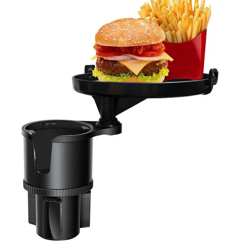 

Автомобильный подстаканник для стаканов, многофункциональный автомобильный держатель с складным подносом для еды, регулируемый автомобильный держатель для стаканов, расширитель, автомобильный поднос, стол