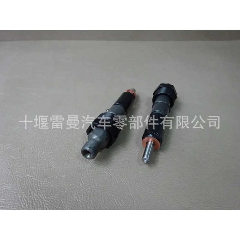 Форсунка для двигателя Cummins 6BT5.9, номера 33550153802982, для грузовиков Dongfeng Tianlong Tianjin. (art.: 3920da461582b) - 3920da461582b