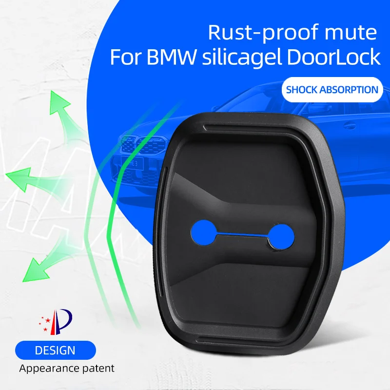 Силиконовый чехол для замка двери автомобиля защитный BMW 1 3 5 6 7 серии GT X3 X4 X5M M6118i X6M