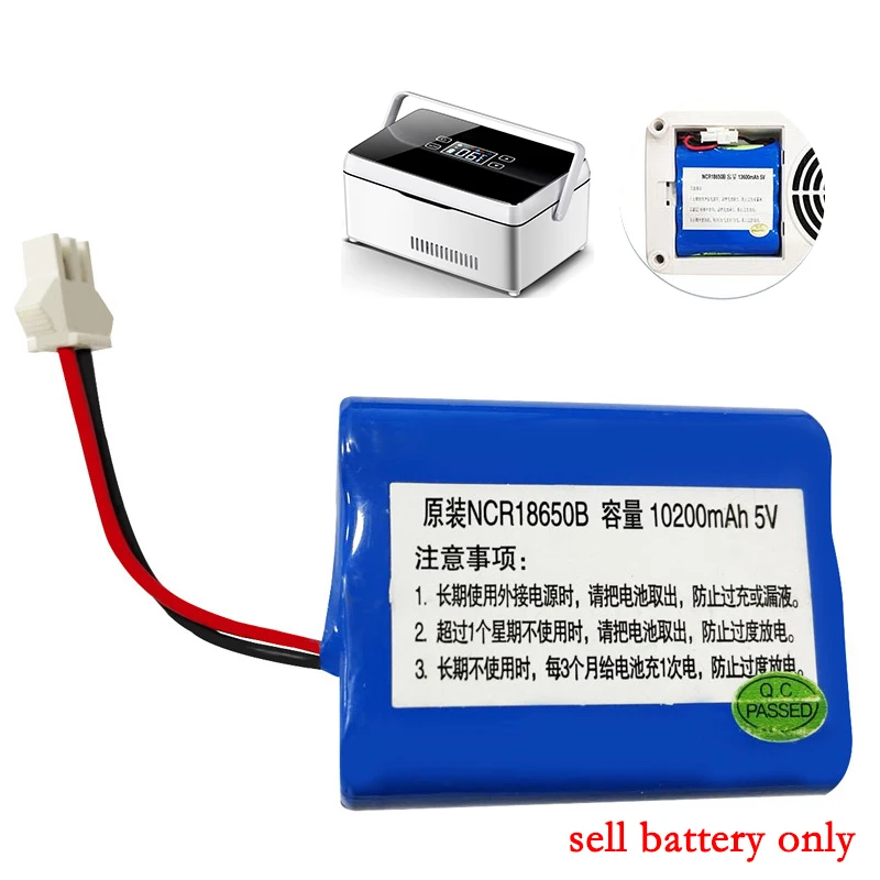

Portable Refrigerated Box Lithium Battery Replacement Standby Battery Refrigerator Accessory