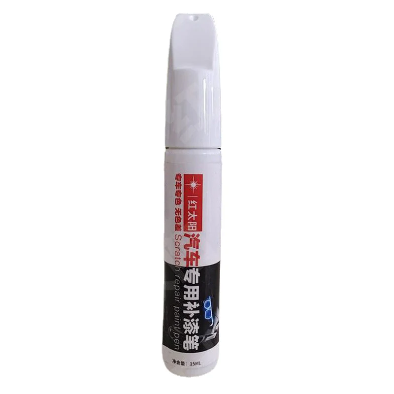 Для Changan UNI-T refinish pen interstellar gray оригинальные автомобильные принадлежности Xingchen white