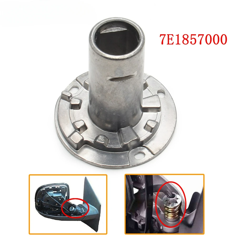 7E1857000 Серебряный транспортер крыло зеркало кронштейн Шестерня высокое качество