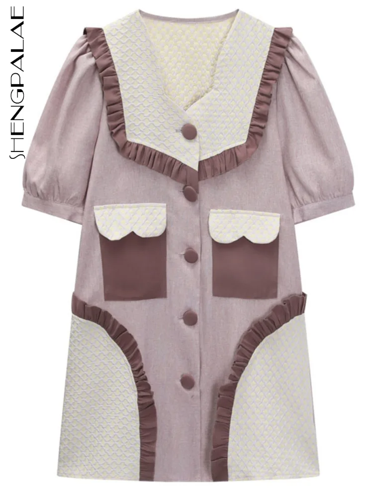 

SHENGPALAE Pink Puff Sleeve Dresses Women Summer 2022 New Edible Tree Fungus Patchwork Single Breasted Puff Sleeve Dress 5Q94