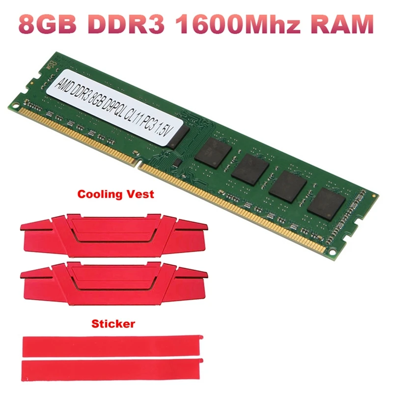 

Память DDR3 8 Гб 1600 МГц ОЗУ + охлаждающий жилет