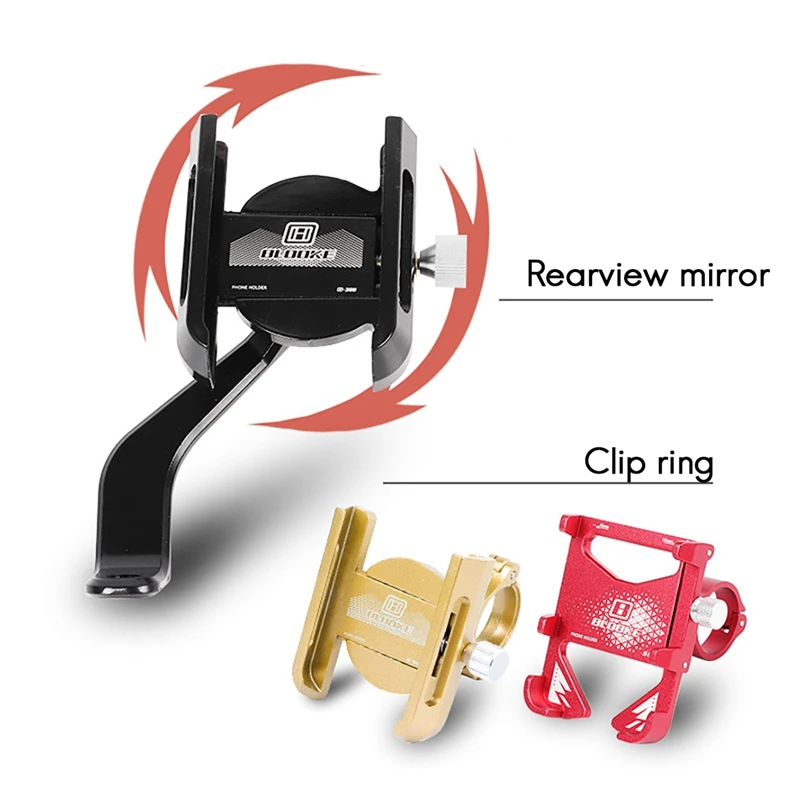 BLOOKE Универсальный держатель для телефона на велосипеде мобильного скутера