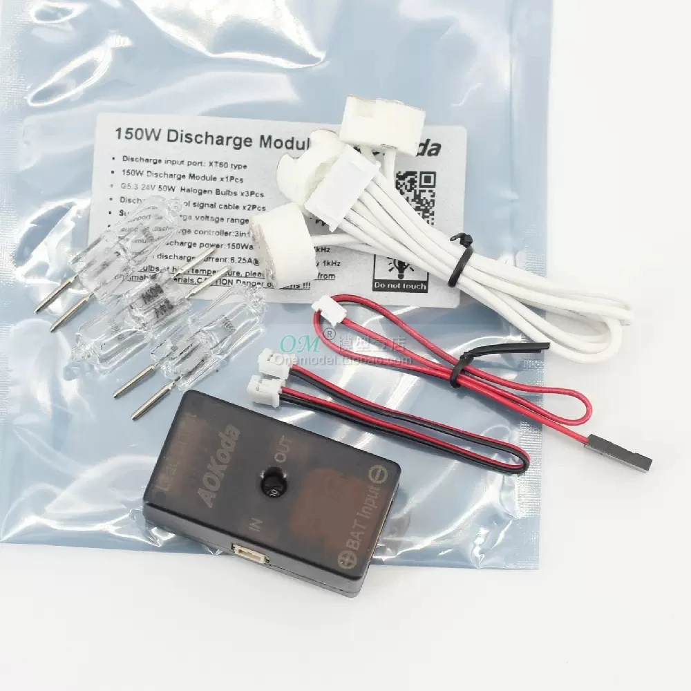 AOKoda 150W Discharge Module AOKoda 150W Discharge Module