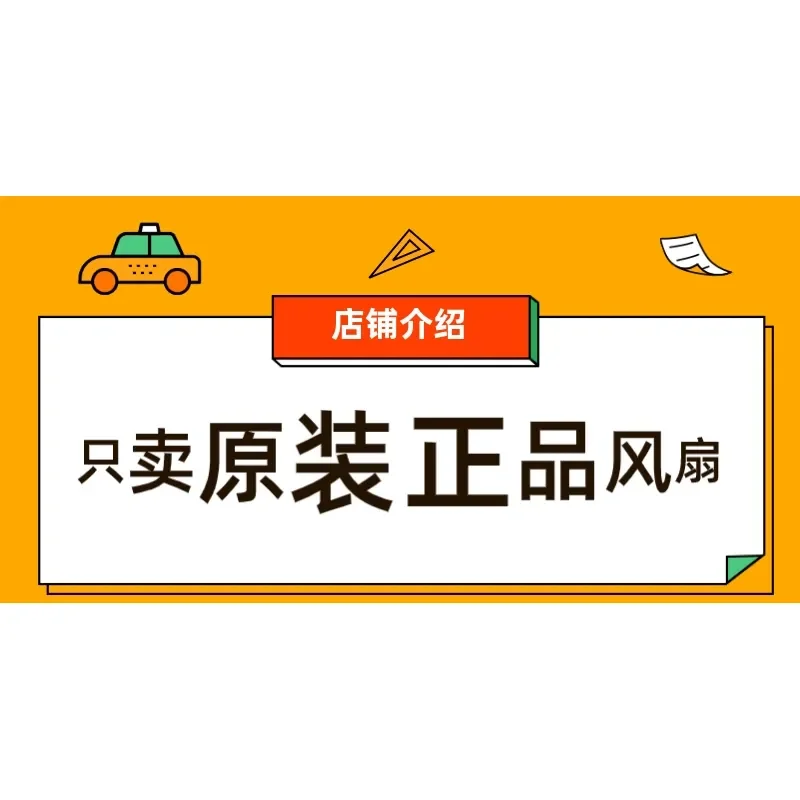 Фото Модуль охлаждающего вентилятора с медной трубкой для Wukong WOOKING Shanling K7 S63 №2