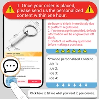 Брелок на ключи с гравировкой, можно нанести надпись на 1/2/3/4 грани#3