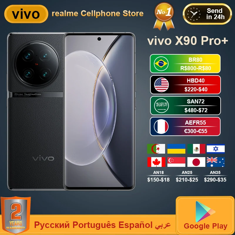 VIVO X90 Pro Plus 5G Mobile Phone Snapdragon 8Gen2 2K E6 AMOLED 80W Charge 50W WirelessCharge 64MP IMX758 Camera IP68 NFC Phone