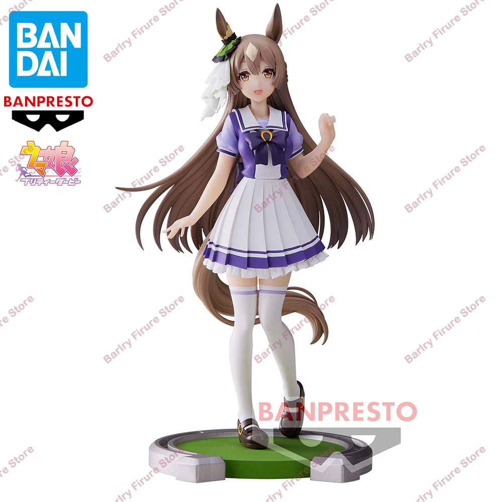 Фото BANDAI BANPRESTO Uma Musume Pretty Derby Anime Satono Diamond Оригинальная аниме-фигурка Фигурки Модель Коллекция фигурок №4