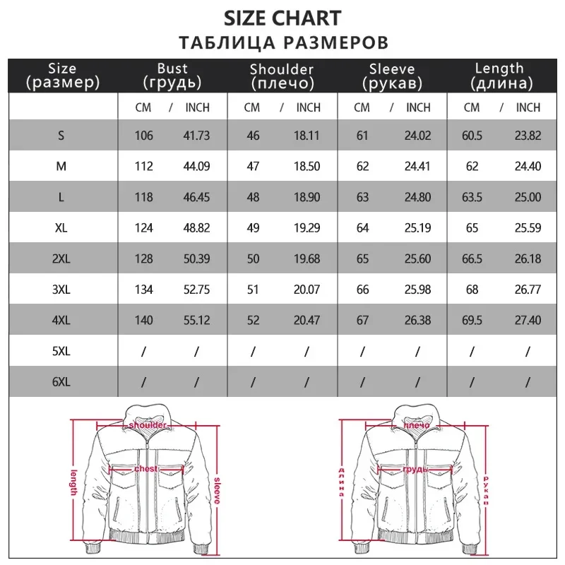 2025 Мужская кожаная куртка-авиатор из натурального меха высокое качество B3