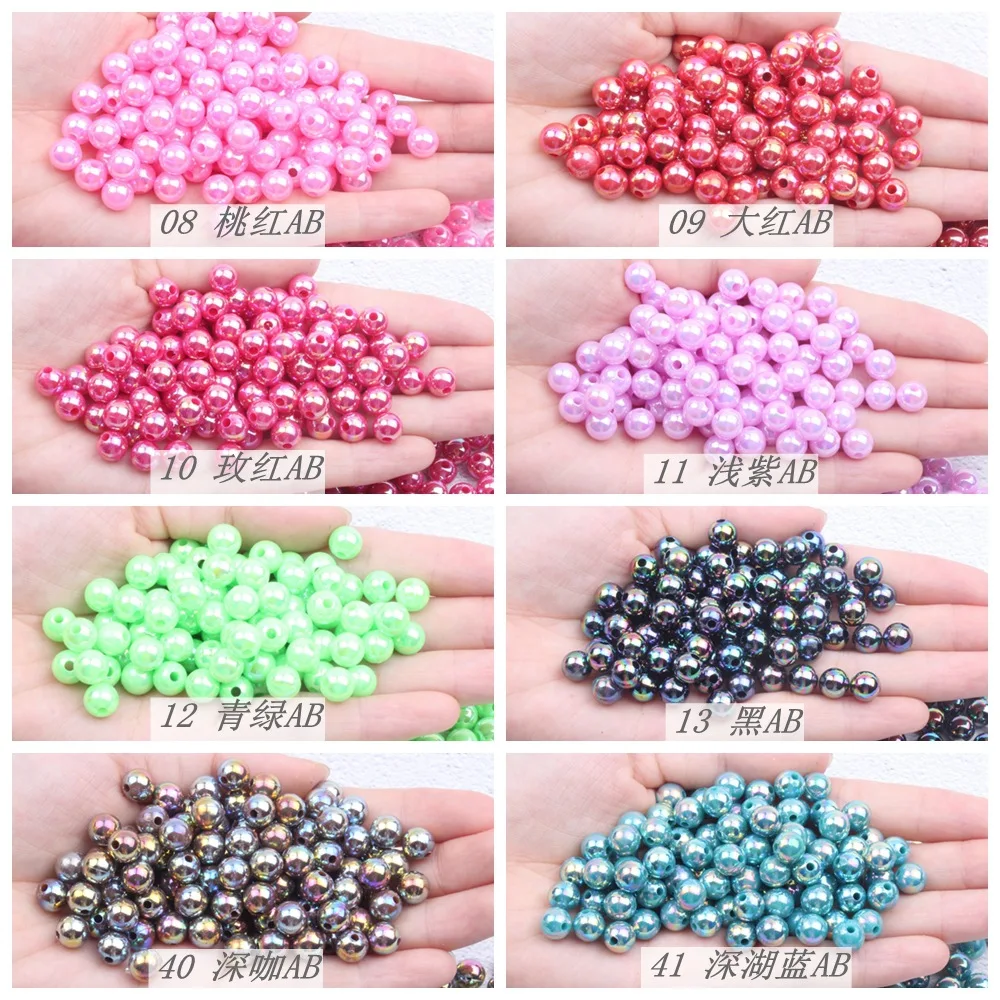 

6-10mm round shape AB pearl beads for beads plastic production space beads DIY hand-soldering