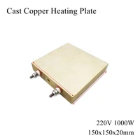 150*150mm Cast Copper Heating Plate High Temperature Resistance Flat Electric Band Heater Pad Press Machine Extruder Laminator