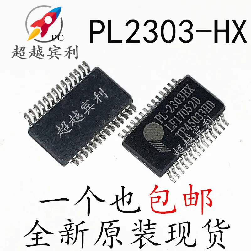 

Free Shipping PL2303 PL2303HX PL-2303HX SSOP28 USB 10pcs