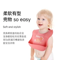 childrens feeding pockets baby waterproof rice pockets super soft silicone saliva bibs for babies