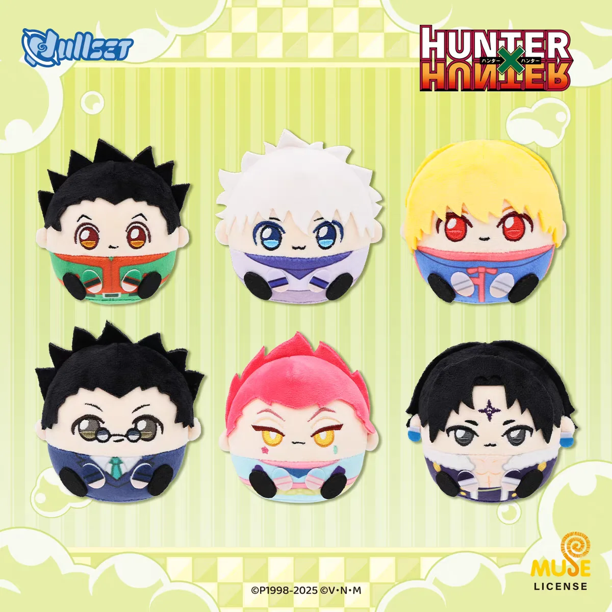 Фото Dullset Hunter x Hunter Официальный плюшевый брелок слепая коробка аниме куклы чиби Killua Kurapika мультяшные мягкие игрушки товары №1
