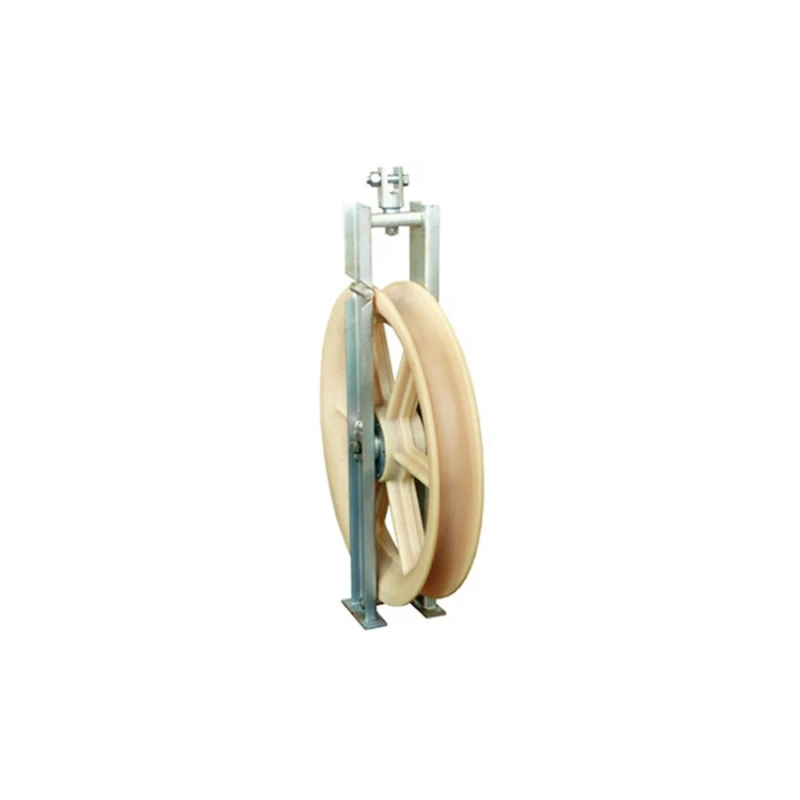 

Cable Roller Wheel pulley Nylon Single OPGW/ADSS Stringing Block