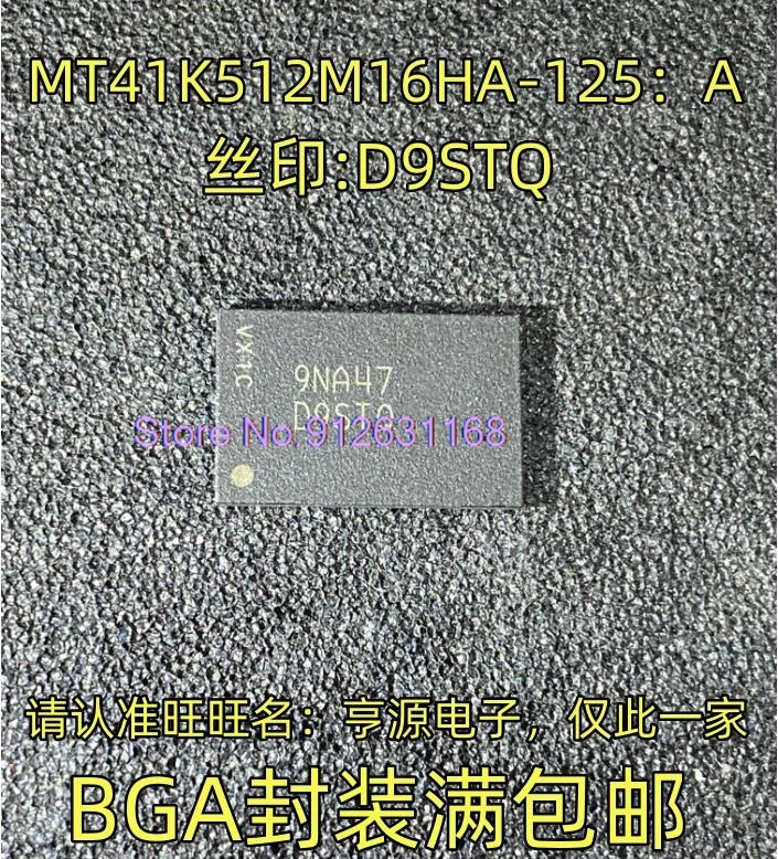 Фонарь: A :D9STQ 8 ГБ DDR3 BGA96