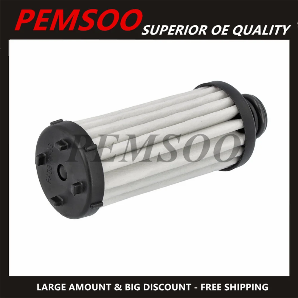 Масляный фильтр коробки передач 0CK 0CL 0CJ DL382 DSG с двойным сцеплением для VW Skoda Audi