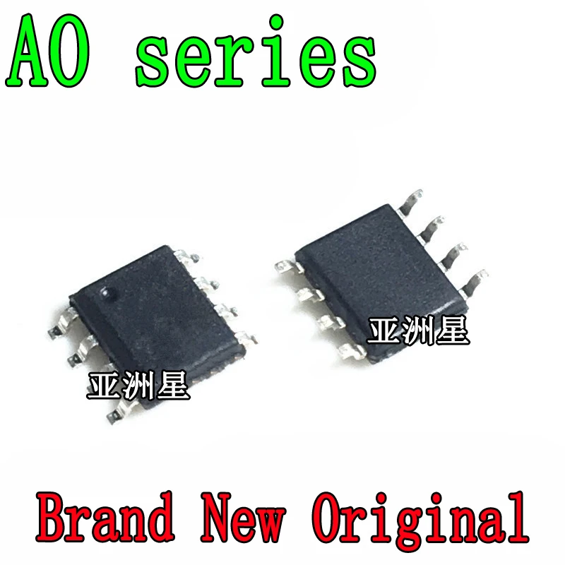(10 шт.) AO4430 4615 4882 4617 4619 4621 4622 4624 4625 4800 L SOP8