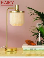 fairy postmodern table lamp creative tassel shade romantic desk light led decoration for home bedside