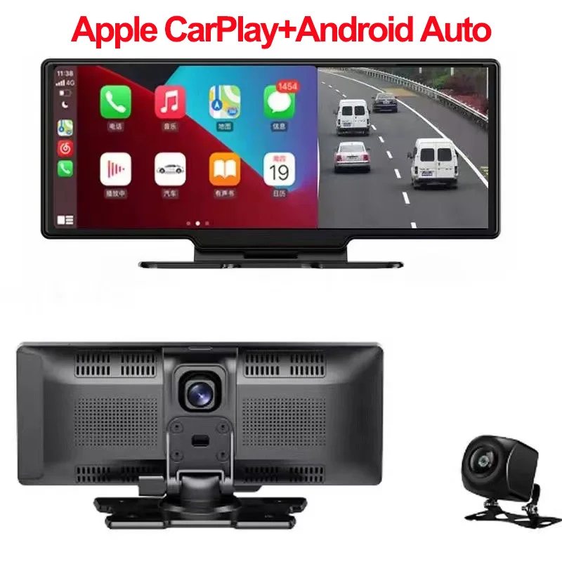 

10.26" 4G Car DVR Android Dash Cam 8 Core GPS Navigation ADAS FHD Recorder With ADAS Mirror Link 5G WiFi Bluetooth GPS FM