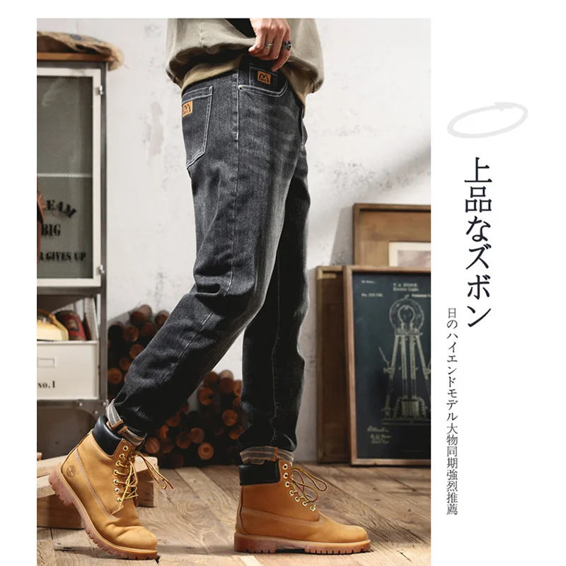 Streetwear Men 2022 New Style Pattern Recreational Navy Blue Pants Straight Cylinder High-grade Loose Large Jeans Autumn Female