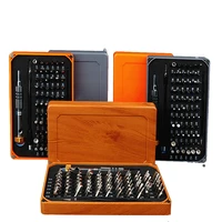 68 in 1 chrome vanadium steel screwdriver set suitable for mobile phone notebook clock multi function repair tool combination