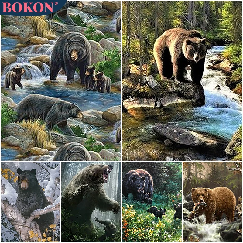 

5D Diamond Painting Black Bear And Tree Animal Diamond Embroidery Nature Landscape DIY Diamond Mosaic Home Decoration